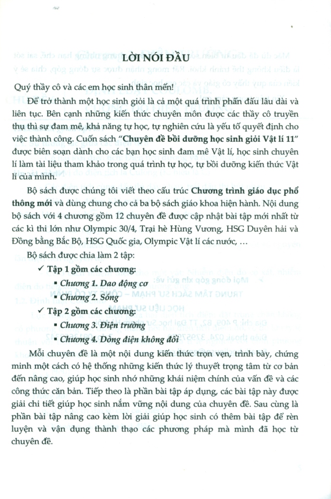 CHUYÊN ĐỀ BỒI DƯỠNG HỌC SINH GIỎI VẬT LÍ LỚP 11 - TẬP 2 (Theo chương trình GDPT mới)